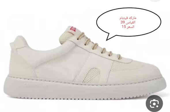 السلام عليكم 
احذيه ماركه الاسعار داخل الصور 
العنوان المسيب توصيل مجاني داخل المسيب 
للحجز والاستفسار خاص 
هاتف ***********
