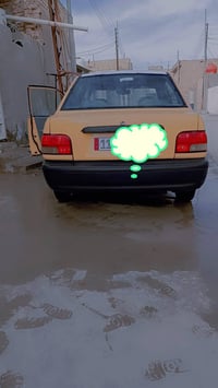 نضيفه • ٢٠١٥ • يحتاج باور وتبريد