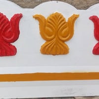 صبات ثيلة • سمنت مقاوم • هيت جوى الجبل