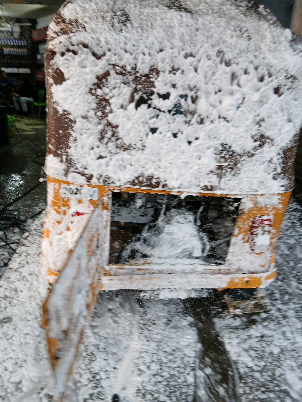 العنوان بغداد بسمايه 