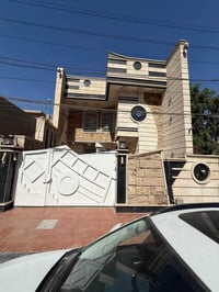 الكرادة المسبح • مفروش • مناسب للشركات