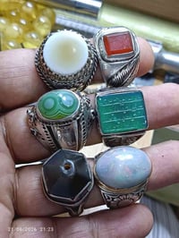 محابس