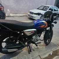 بوكسر • اصولية • مسجله