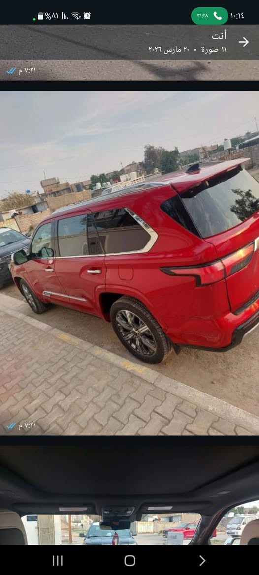 عليكم 
Toyota 

Sequoia Capstone Hybrid

تويوتا - سيكويا كابستون هايبرد

* موديل٢٠٢٣

* عدد اسطوانات : 6 ( سلندر )

المواصفات :-

- مثبت السرعة

- مقاعد كهربائية 

- مقاعد جلد

- مقاعد VIP

- مقاعد تدفئة و تبريد

- بانوراما 

- عدد المقاعد 7

- الويل قياس 22 انج

- صندوق كهربائية

- نظام المكابح المانعة للانغلاق ABS

- نظام قفل العجلات

- أنوار LED أمامية

- كاميرا 360 درجة

حادثها الامريكا غرضها نفس جني وياه بس البنيد صار بي شوي صبغ  
سعر سيارة 580 $ و ربيها مجال 
سيارة موجودة ديالى بعقوبة 
للاستفسار ***********
