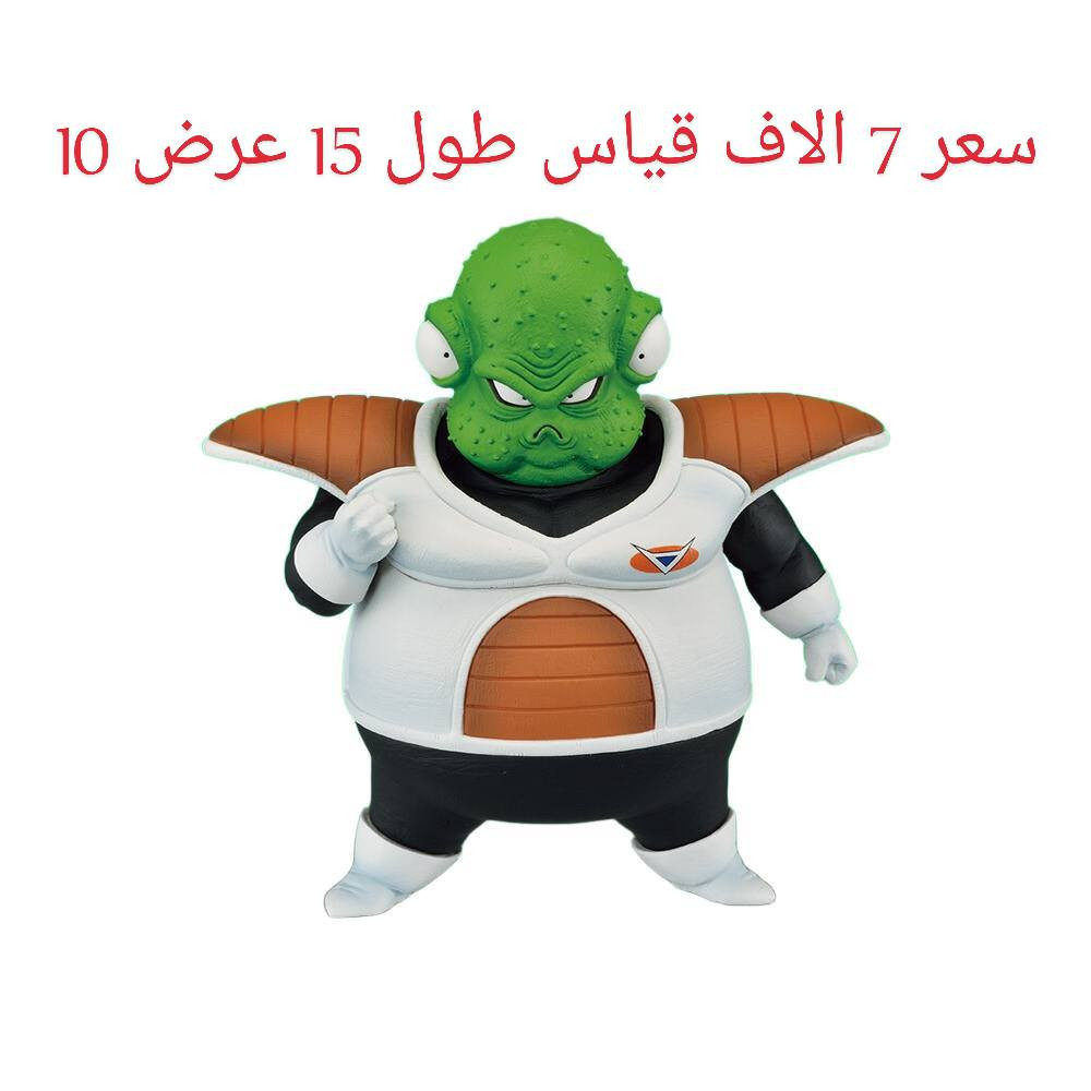 متوفر بمتجر ستورM 
البضاعه الجديده 💙


**إذا كنت صاحب هذا الإعلان وتريد حذفه لأي سبب، رجاءا أرسل رسالة إلى الدعم الفني**