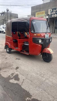 تكتك • كله جديد • تحويل ثاني