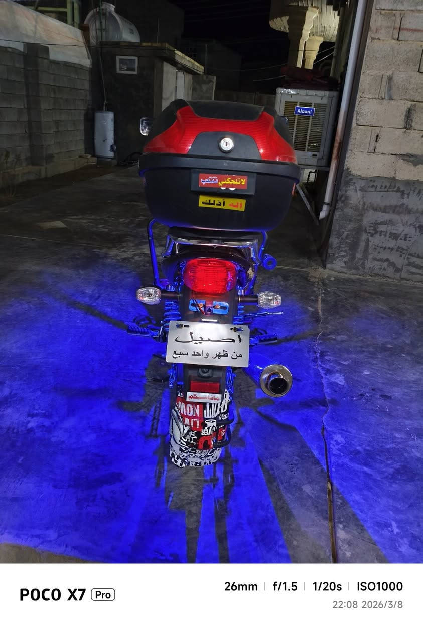 سلام عليكم
دراجه هيوشه 2022
مكمركه كامله داخله هزه انطيك دفتر اوراق وكمرك وصولات اصليه👍
محرك نضيف 👍
كهربائيات كلها شغاله 👍
بلاجكتور دبل وقويه شرط الي كدامك تعمي عينه 
اشاير يمنه يسره شغالات 
استاند مبايل 
ديجي سماعه بلوتوث 
اناره حلوه بي 
الموطور عوزه بس خيال 👍
مكاني الانبار الخالديه 
للاستفسار ***********
السعر مليون وربع وبيه مجال قليل
