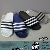 جملة فقط • سافت خطي • رجالي شبابي ولادي