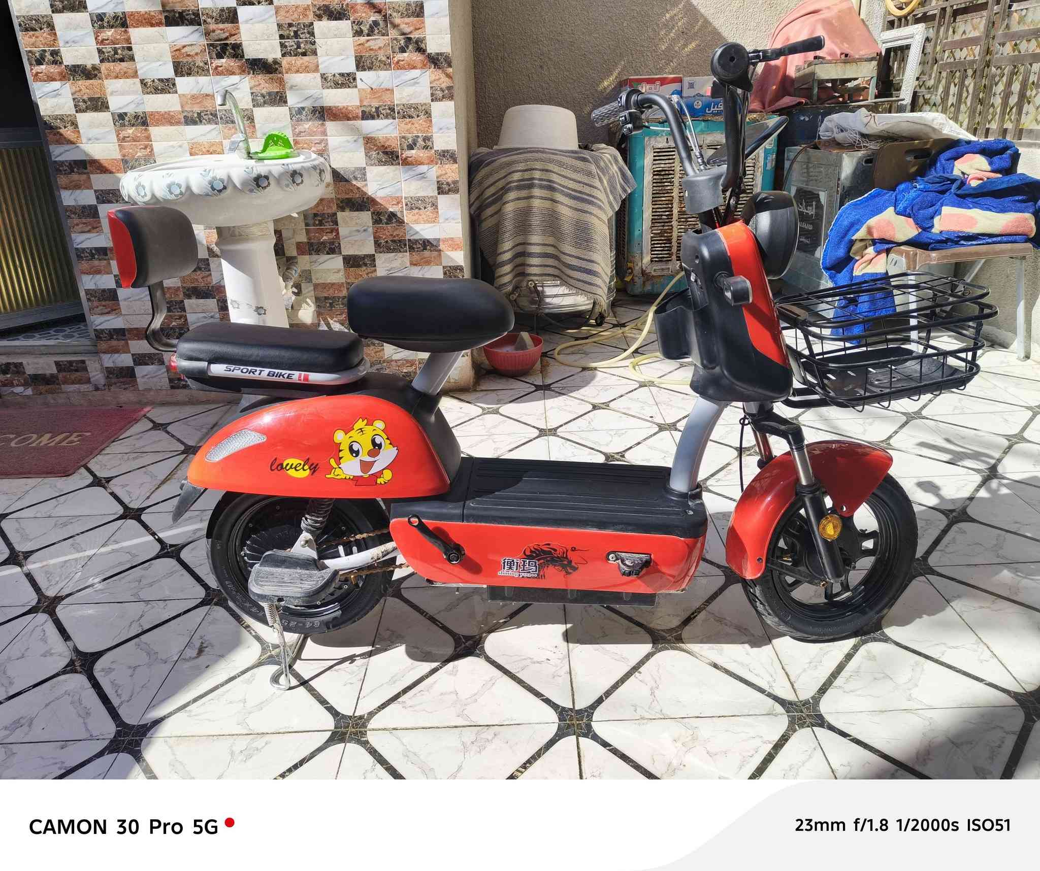 البايسكل نظيف واستخدام
كلش قليل للاستفسار ع الرقم 
التالي ***********
