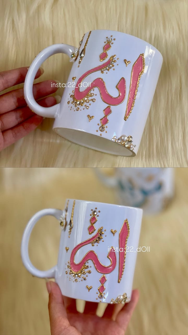 شوفوا حبايب الشغل والترتيب والتفاصيل كلها حسب الطلب ❤️
يعني انتوا تختارون الشكل والالوان والاضافات وكذا🙂‍↔️
ومتوفر توصيل نجف ٣٠٠٠ اقضيه ونواحي ٤٠٠٠ محافظات ٥٠٠٠ 👋🏻

ووووو مانششتتغغغلل طلبات مستعجله لان كله ع الحجز ف اقل شي اسبوع تنتظرون ودمتم بخير🙂‍↔️🩶


**إذا كنت صاحب هذا الإعلان وتريد حذفه لأي سبب، رجاءا أرسل رسالة إلى الدعم الفني**