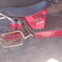 مودبل 23 سعر 180 07807788740