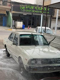 كورونا ١٩٧٩ ابيض بغداد الرقم الدولي الجديد سنوية لل ٢٠٢٩ بأسمي داخل ما...