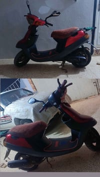 ماطور • مامفتوح