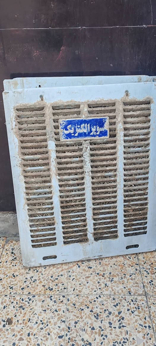 مبرده للبيع شغاله سعر ٧٥


**إذا كنت صاحب هذا الإعلان وتريد حذفه لأي سبب، رجاءا أرسل رسالة إلى الدعم الفني**