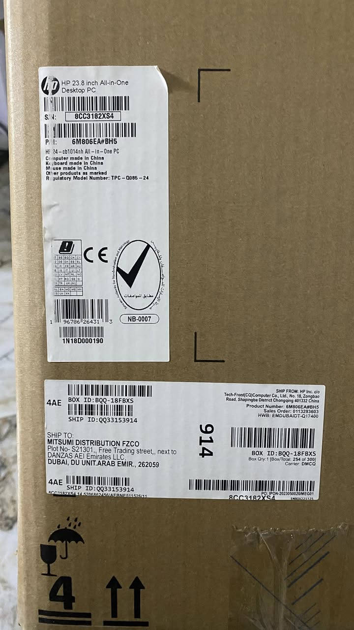 للبيع 🔥
كمبيوتر مكتبي الكل بالواحد HP All-in-One

▪️ المعالج: Intel Core i7 جيل 12
▪️ الرام: 8GB
▪️ الشاشة: 24 بوصة Full HD
▪️ النظام: Windows 11
▪️ يجي وياه كيبورد وماوس أصلي
▪️ غير مستخدمة جديدة بالكارتون 
▪️ مناسب للشغل، الدراسة، التصميم والاستخدام اليومي

الموديل: HP 24-cb1xxx
المعالج: i7-1255U

السعر :  475 الف وبيها مجال
للاستفسار خاص
***********
