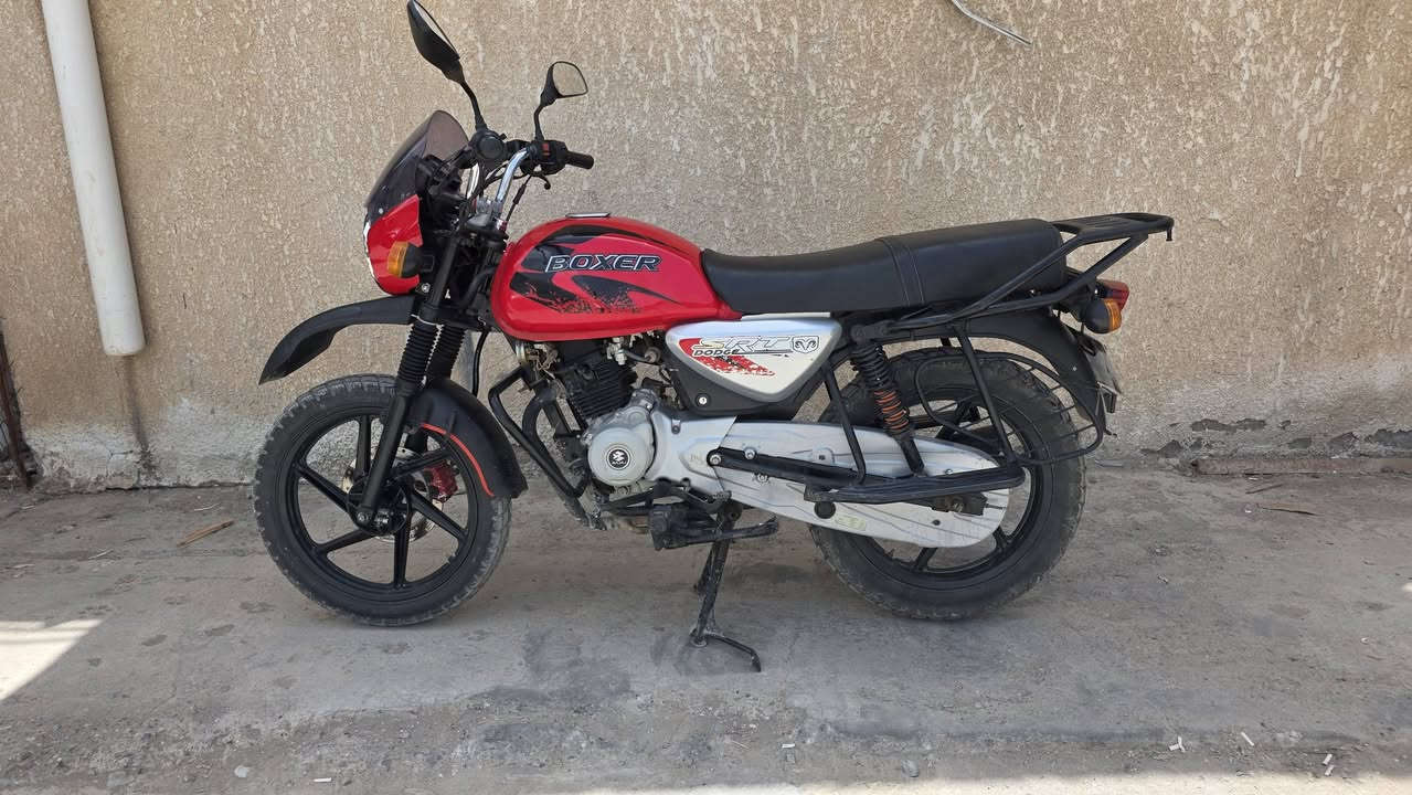 بوكسر ٢١ مرقم
ديالى بعقوبة
١٧٠٠
 ***********
