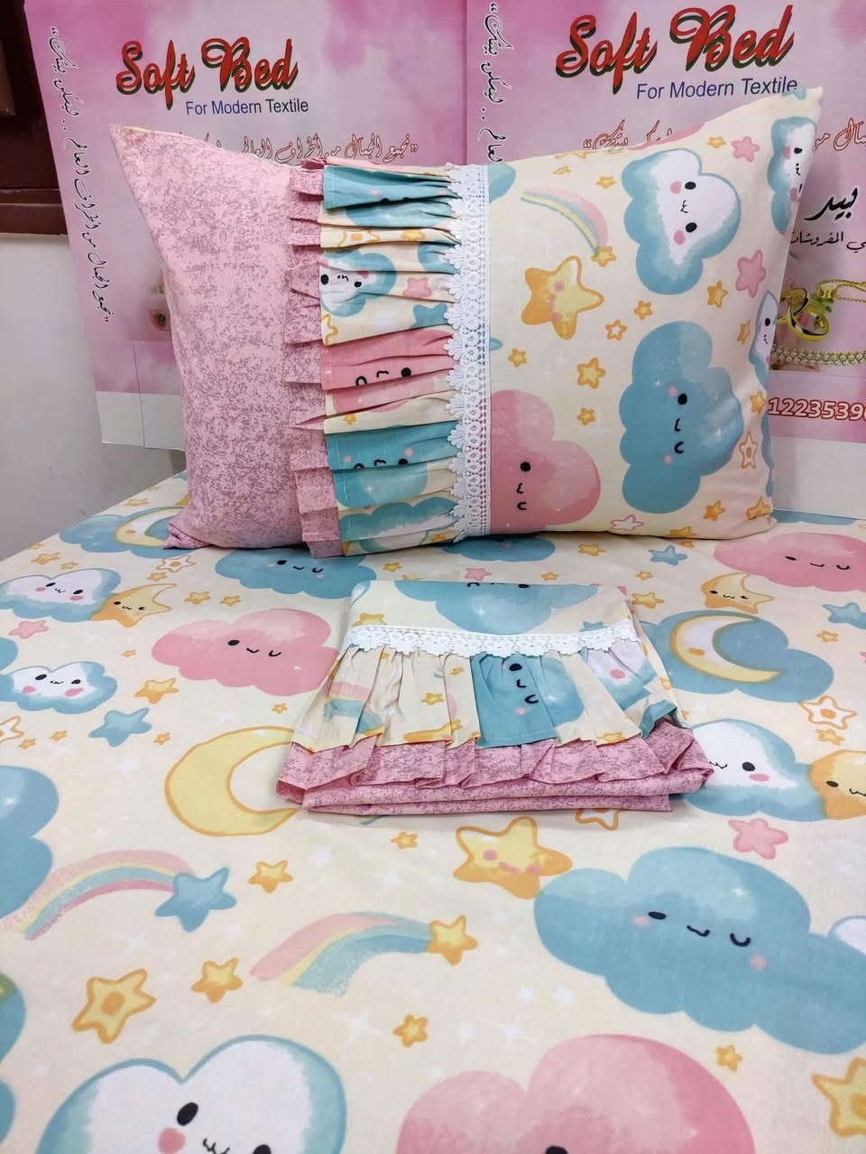 ❤❤❤❤


**إذا كنت صاحب هذا الإعلان وتريد حذفه لأي سبب، رجاءا أرسل رسالة إلى الدعم الفني**
