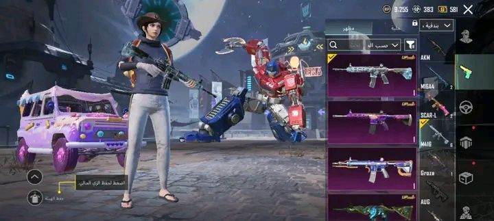 للبيع سعره 40الف بس الجاد يدز طالب ويرسني


**إذا كنت صاحب هذا الإعلان وتريد حذفه لأي سبب، رجاءا أرسل رسالة إلى الدعم الفني**