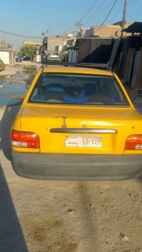 سايبا • مكينة جديدة • بلدية تحويل