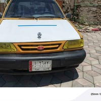 مكينة وحداديه • ٢٠١٣ • رقم قادسيه