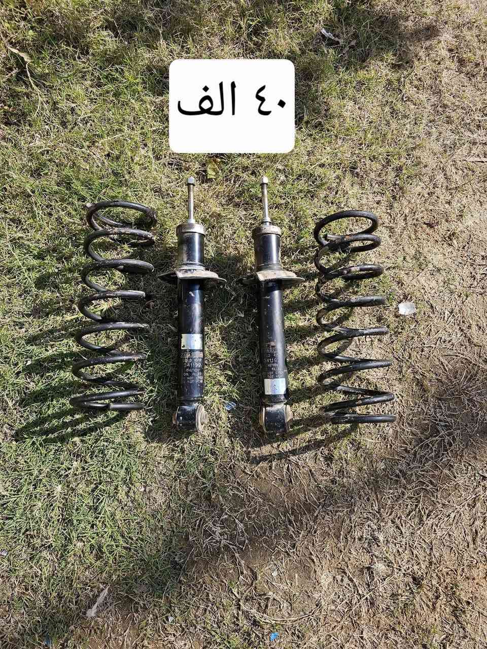 السلام عليكم من رخصة الأدمن أغراض سوناتا ٢ العنوان ناحية هبهب رقم ***********
