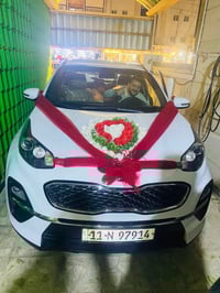 ترقبو كل ماهو جديد وحصري من مكتب الاخوين تأجير الكوشه 150والتوصيل مجان...