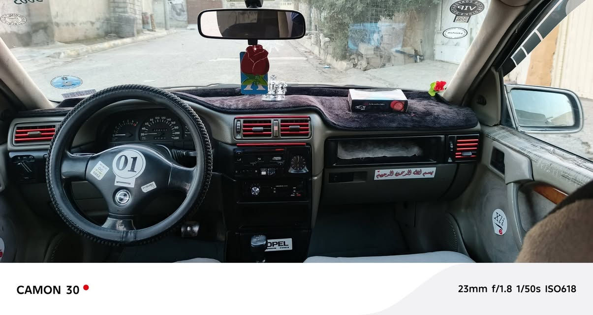 ئۆپڵ مە کینە18ئاڕم پلاستیک ئاڕمۆ هه زەی تازە به ناوخۆمەوە یه بێدە عمولێدراوی لایت زینۆن چوار تایه لۆک سعر26گەڵا شوێن چە مچە ماڵ ژم ***********
