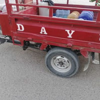 موديل ١٨ • اوراق • نعمانيه