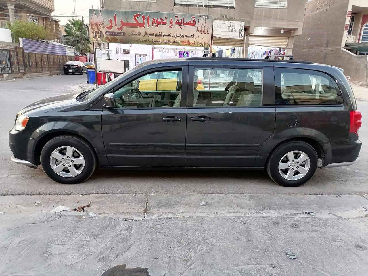 السلام عليكم دوج كرفان كلين مكفوله كفاله عامه مديل
٢٠١٢ جام كهربائي بوب كهربائي تحكم ستيرن شاشه كبيره تخم تاير جديد تبريد ويه السويج كشنات سياحي سياره جديد بمعنه الكلمه استعمال شخصي سعر 137  سياره كلين بدون حادث مكفوله كفاله عامه مكان بغداد البلديات الصحفين ***********
***********
