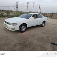 كرسته • رقم نكليزي • كفاله مكينه وكير