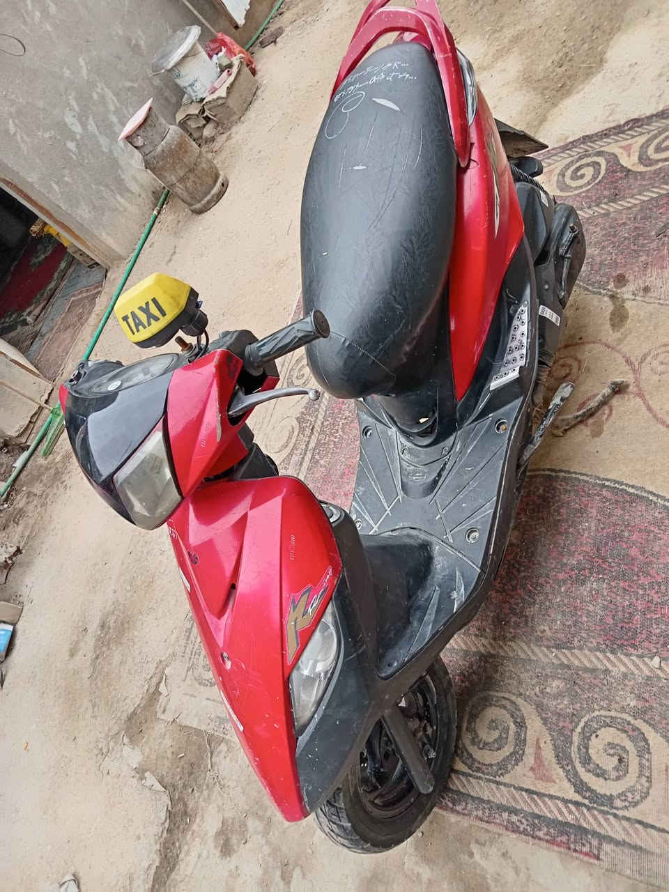 للبيع ماكس ثعلب 140 نوزل دراجه بلاديه مامفتوحه
كهربيات كله شغاله محرك ناعم دراجه كامله سعر 500
مكان بغداد حي البتول الجسر الفرنسي ***********
