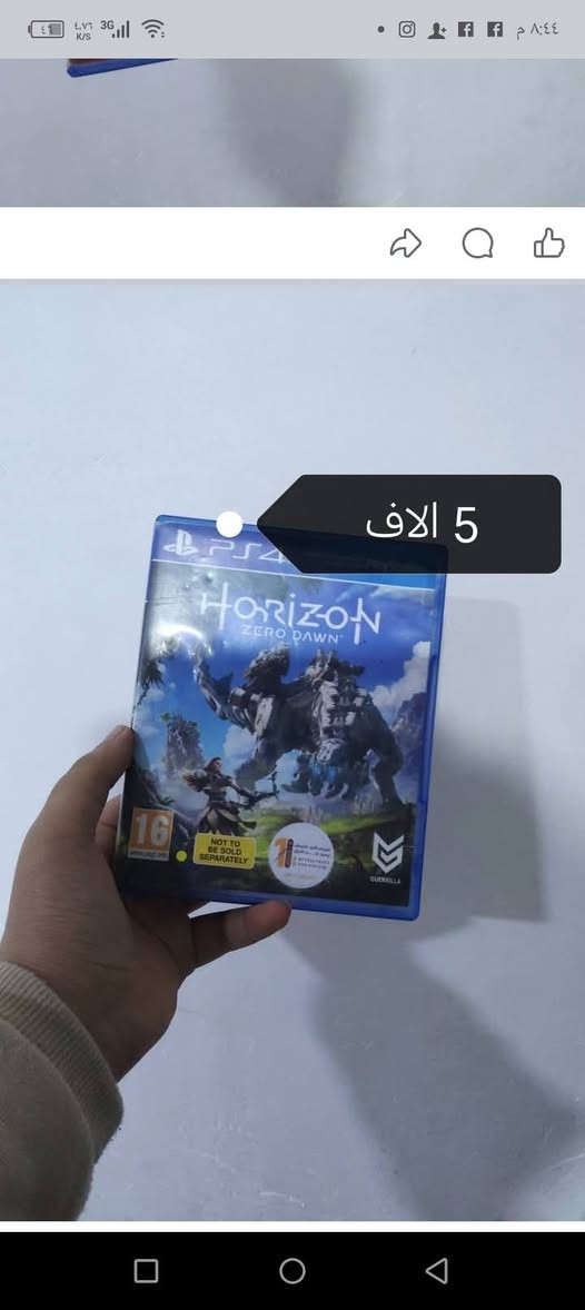 باقيات اخر 3 اقراص عليهن عرض بدال 30 الف صار سعرهن 20 الف كلهن عنواني قطاع 30+ ام غربه


**إذا كنت صاحب هذا الإعلان وتريد حذفه لأي سبب، رجاءا أرسل رسالة إلى الدعم الفني**