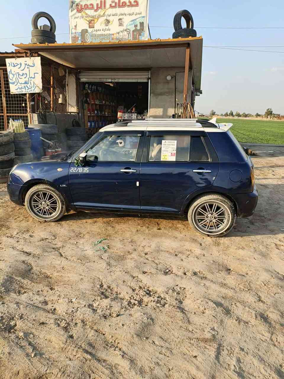 ليفان موديل 2012مكفوله رقم بابل السعر 40 وبيه مجال العنوان بابل رقم التلفون ***********
