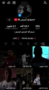 حساب تيك توك • ٤٣٫٧ألف متابع • محتوى رياضي