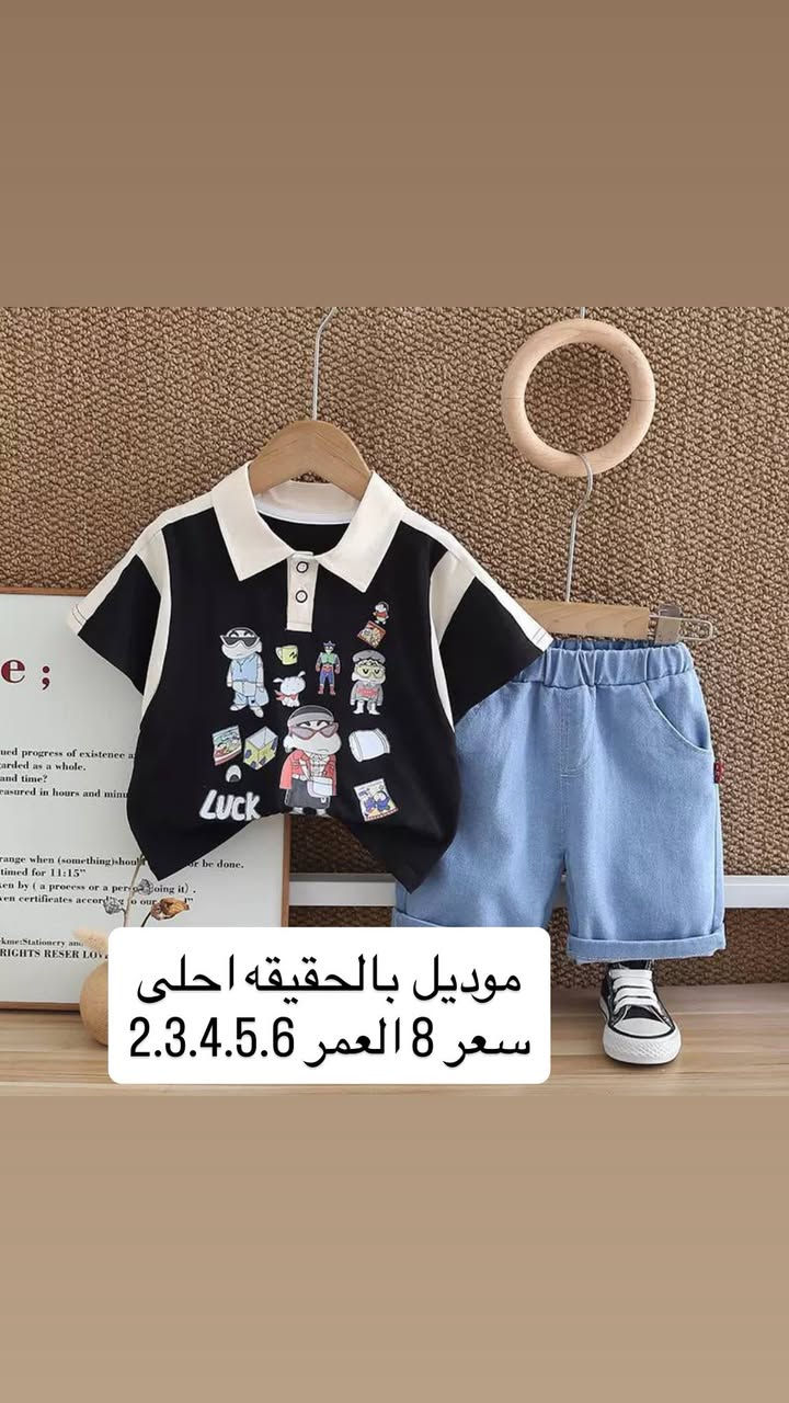 أجمل موديلات العيد وأكثر من 100 موديل والتفاصيل داخل المنشور الحجز واتساب ***********
