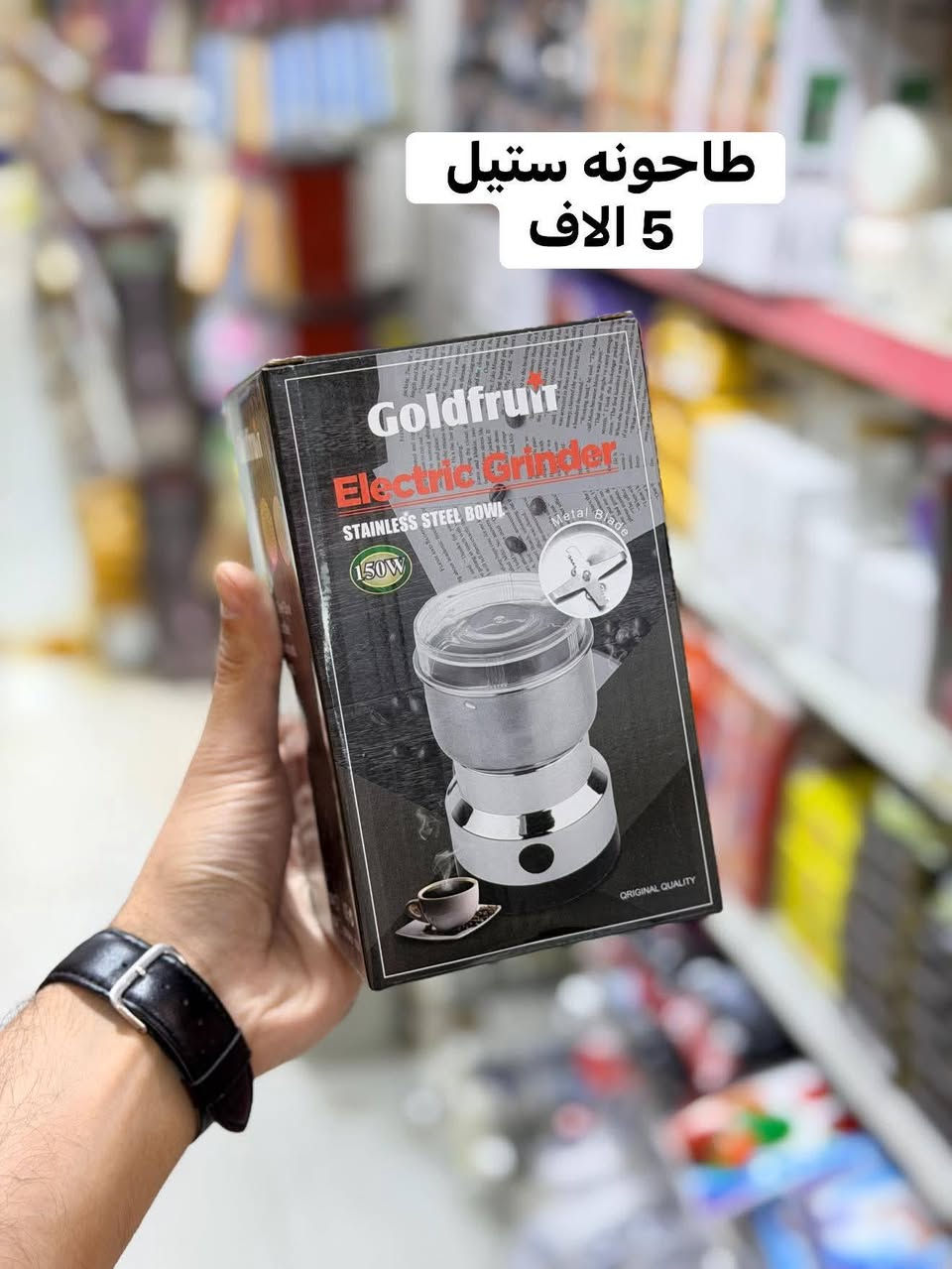 الشكر والتقدير لكل شخص تظهر له منشورتنا ف الدقائق الاولى

🌸⭕ التنزيلات والتخفيضات بس مجمع حسين رضا عويز ملك للعروض ونتو ملك الاختيار خليكم يمنه نحن عنوان التميز والابداع 🇮🇶    🔥🔥🔥

 ⭕️#لاتحتار_بلمسواك❤️🤗
#مجمع_حسين_رضا_عويز_☑️👍
يوفرلك مسواك درجه اولى 🙆‍♂️✌️2️⃣0️⃣2️⃣6️⃣

         #اشكال_ونواع_المواد_المنزليه😍❤️

بس يمنه #حاجه_1000_حاجه500 بتحطيم الاسعار لاتفوتكم 😍🍯🤩

بلاش البلااش عيوني🤩

سارعَ بل حجز قبل النفاذ🏃🏃‍♂️ 

#تابعوو_المنشورات_الستوريات_اول_باول😎🔥
#لاتفوتكم_التخفيظات🤗💚

#انتوو_عليكم_اطلبون_وحنه_علينه_انوفرلكم_كلشي🧡

#ارخيص_ومناسب_بتحطيم_الاسعار💯🤩

#سعادتكم_تهمنه_وفرحتكم_عدنه_اهمشي😍💚
#مجمعنه_بخدمتكم_غايتنه_سعادتكم... 💙🤩

#كل_يوم_نفاجئكم بلبضاعه الجديده👋😇

#ماعليكم_تظغطون_لايك_لصفحه_متابعه_البيج🤩

#حته_توصلكم_منشوراتنه_اول_
#باول_لاتفوتكم_المنشورات_
والتخفيضات💥🧿🥰

#انصحكم_شوفون_الصور_للاخير😍🧿✍️

🙋#يقدم_لكم❤️

#_مجمع_حسين_رضا_عويز

#لمواد_المنزليه

حاجه1️⃣0️⃣0️⃣0️⃣
حاجه5️⃣0️⃣0️⃣

🟣كل يوم بضاعة جديدة وحلوة
💜مستمرين بتحطيم الاسعار
🟡كلشي ارخيص تلكونه يمنه 
💛وابلاااش شوفو بضاعه اليوم الراقيه والتجنن والاسعار بلاش البلاش يابه🟡🟣💥💣
#شوفو كل الصور للاخير🧿🤓⏳
       🟡🟣تردوون💜💛 تحجزوون؟؟ كلش سهله راسلو الصفحه ودزو البضاعه التردوها والرقم والعنوان واحنا بخدمتكم عيني 💜💛    
💛البضاعة علينة والترتيب عليكم💜 

#ماتكدر_تجي😍😍🟪

#لا_تحتار_احنى_نوصلك #الباب_الدار🤩💜💛

 نوصلها الكم وين ما جنتو وتدللون علينا 💐💚💙
            🟢 🔵
       العنوان /السماوه مدخل شارع الشعبية عگد الجامع بداية العگد  مقابيل صيرفة كاظم حايل💸💵💰 

  التوصيل  السريع/جميع المناطق الفين داخل السماوة 🏍🛵
                
  اقضية ونواحي 3 الاف 🚕🚖
    للحجز والاستفسار

#وتساب💯

***********

#انستا

h20._h21
