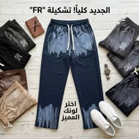 بجامة • مقاس L-4XL • صيني درجة أولى