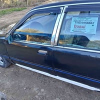 برنس • اوتوماتيك • رقم نجف