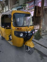 تكتك 2021 • كفالة مكينة • تحويل ثاني يوم