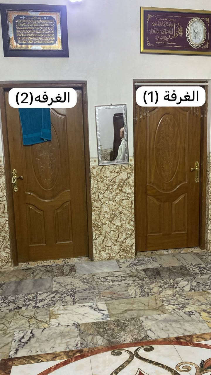 🚨  دار للبيع طابو صرف
الفتاحيه

طابقين
💼 الطابق الأول
✓ غرفه نوم عدد 2
✓ استقبال 
✓صاله
✓مطبخ
الطابق الثاني 
✓غرفه نوم عدد 2
✓صاله

📩 السعر والتفاصيل ألاتصال على الرقم 
***********
مكتب بغداد للعقار 
الشطره -شارع الفلكه -قرب كراج الحظارات
