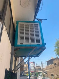 مبرده • جديده • مدينه الصدر