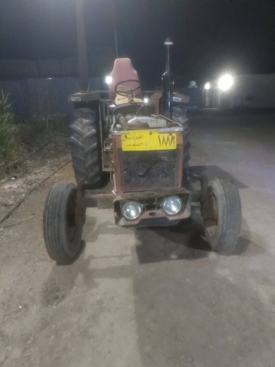 ماكينه للبيع ***********
***********
