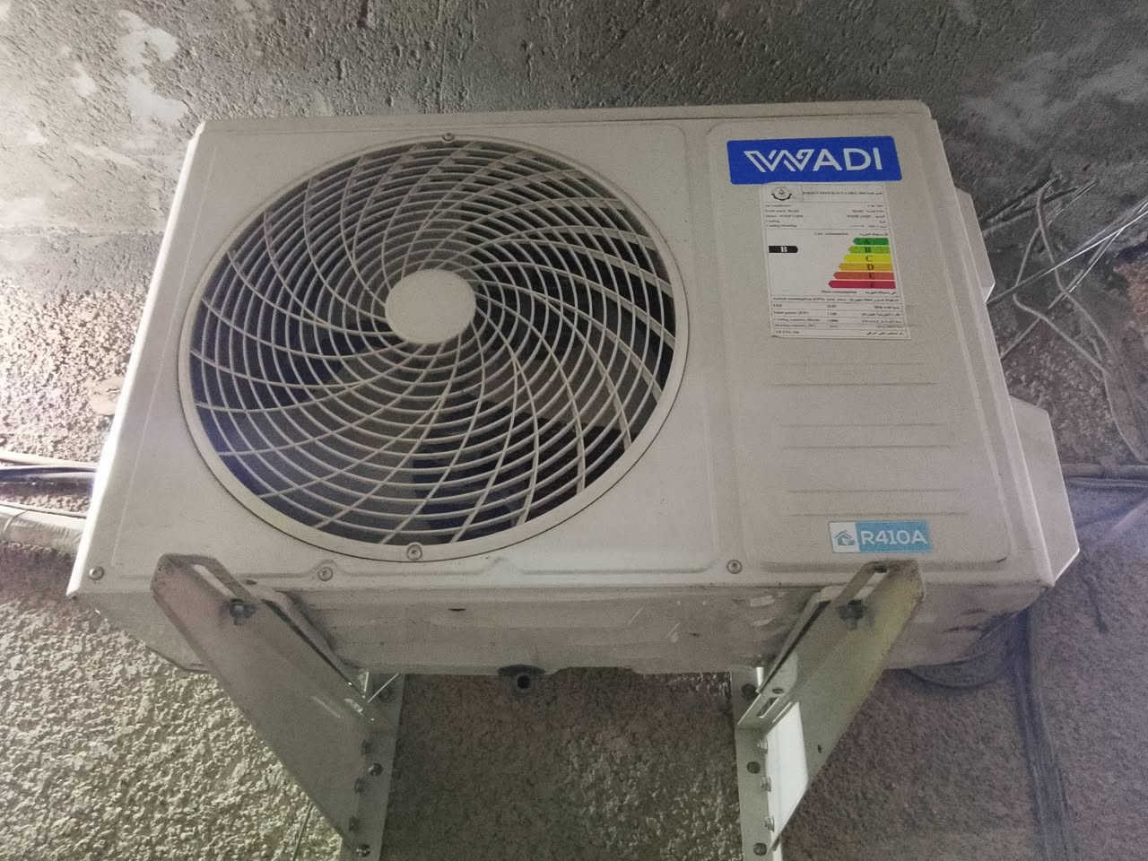 اسلام عليكم سبلت وادي مستختم موسم واحد السعر 250 العنوان مدينة الصدر الورفلي قرب شركة الانوار ***********
