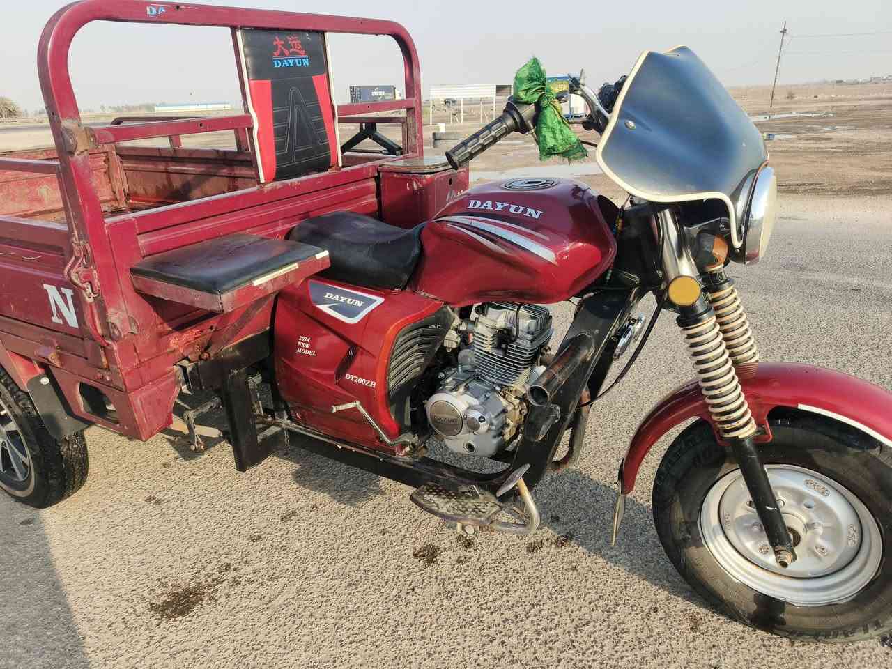 دايوان للبيع الموديل 22 اوراق اصولي اكسل جمره ويل كب المكان بابل ناحيت الشوملي اوراق المصطفى ***********
