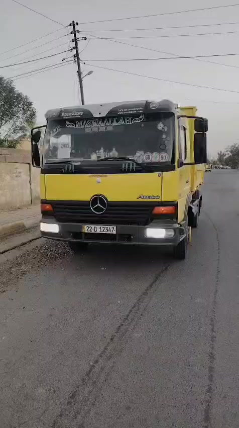 أتيكو 2002 للبيع رقم اربيل
*********** مكان كركوك
