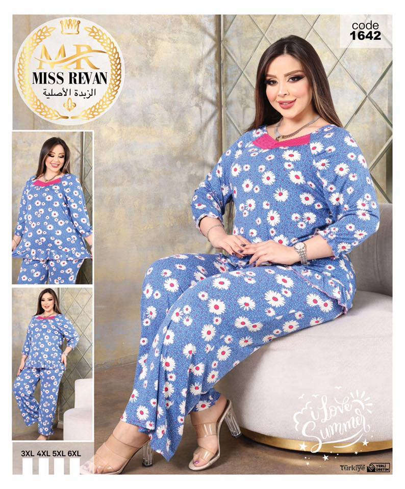 سلام عليكم عندي تصفية مخزن الي يريدهن بسعر مناسب ابيع شلعة كاملة *********** فقط واتساب
تراكات ستن 3 قطع و تراكات زبدة فانيل ودشاديش
وتراك شورت وشلحات كله تركي سيريات متفلشة وبيهن سيريات نظامية  

يشهد الله بالصيف تنباع بالمفرد ب15 وب13 

وبعد اكو موديلات هم هواي
