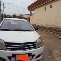 جیلێ بو فروشتن 2013 بێ سبخ بی دەعم هەموووێ گیانی بەشەرتە رەقەم بغداد ت...