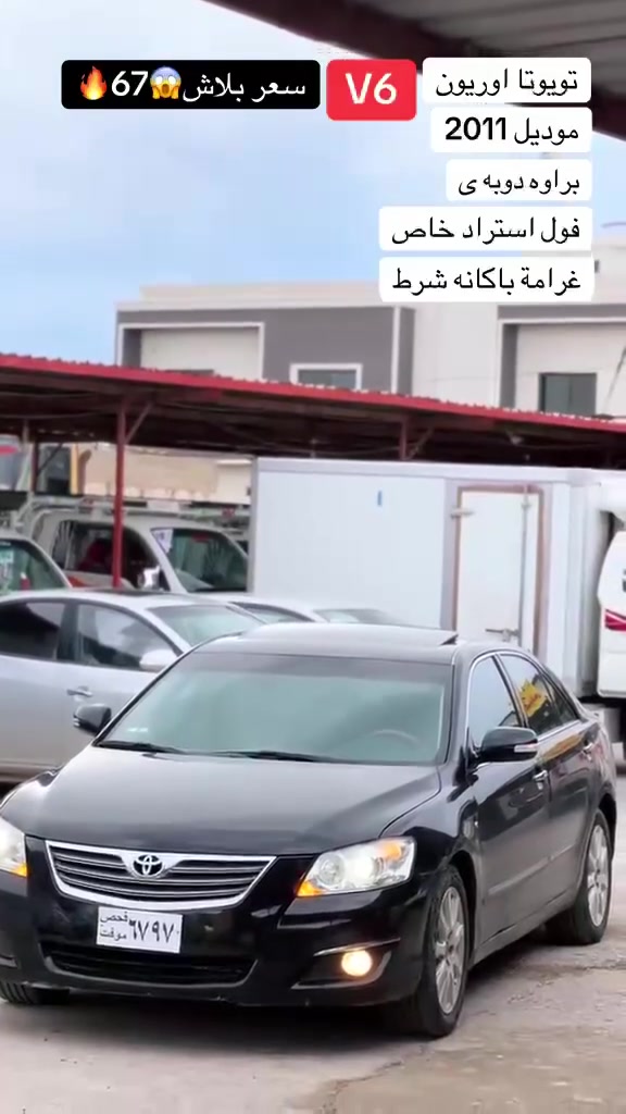 ***********
شوێن دهوک شێخان
