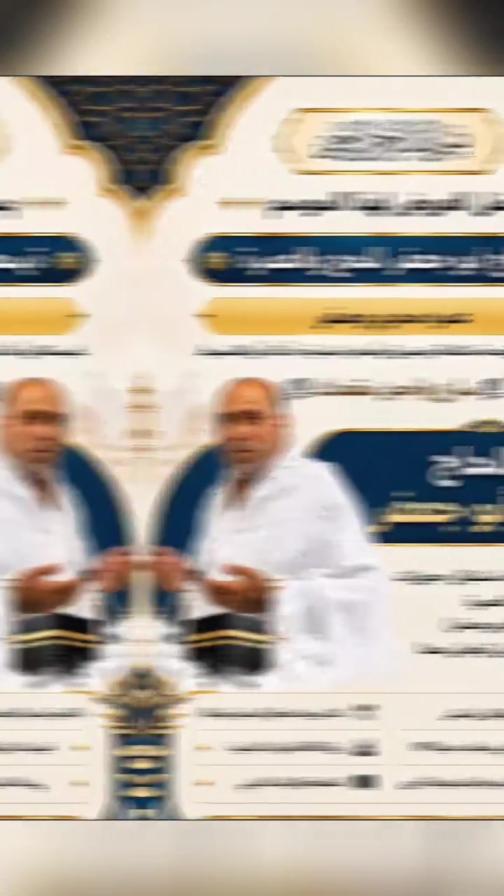 تستمر الشركة باستلام جوازات السفر في مقر الشركة الكائن في الصويرةطريق المطار لدى الإخوان أبو محمد العامري وأبو حسن حجي ناظم العجيلي والاخ أبو علاء والاخ أبو علي احمد عبيد كوننا نشد الرحال إلى الديار المقدسة لأداء مناسك العمره ومن الله التوفيق والنجاح للجميع اخوكم ابو جعفر


**إذا كنت صاحب هذا الإعلان وتريد حذفه لأي سبب، رجاءا أرسل رسالة إلى الدعم الفني**