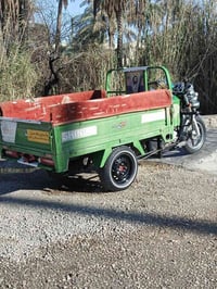 كربلاء الحسينيه • موديل ٢٠٢٣ • اوراق اصولي